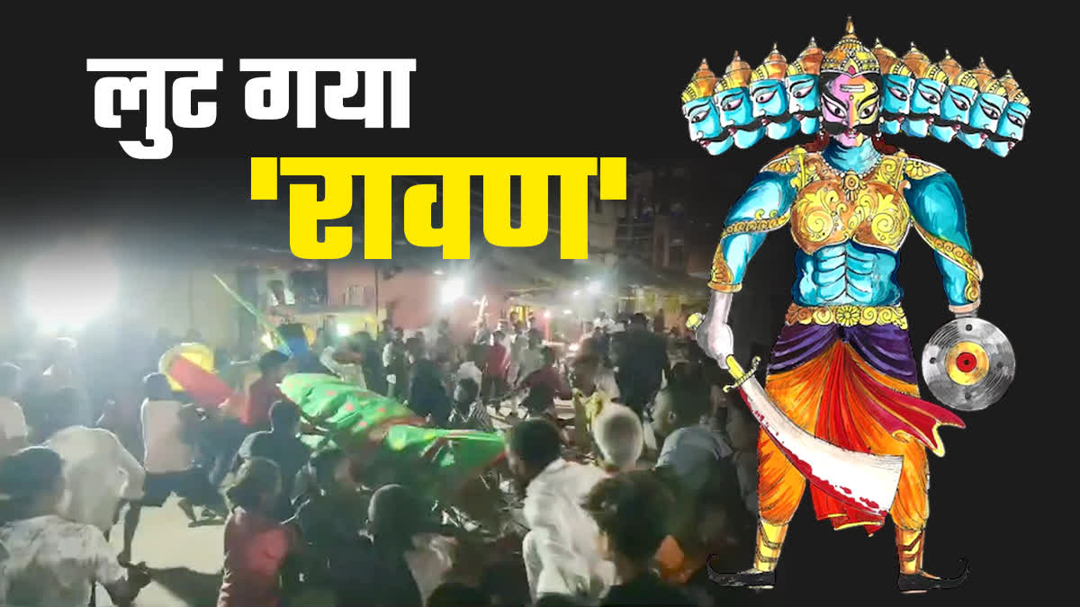 up today updates 12 october 2024 latest dussehra 2024 ravan vijayadashami video