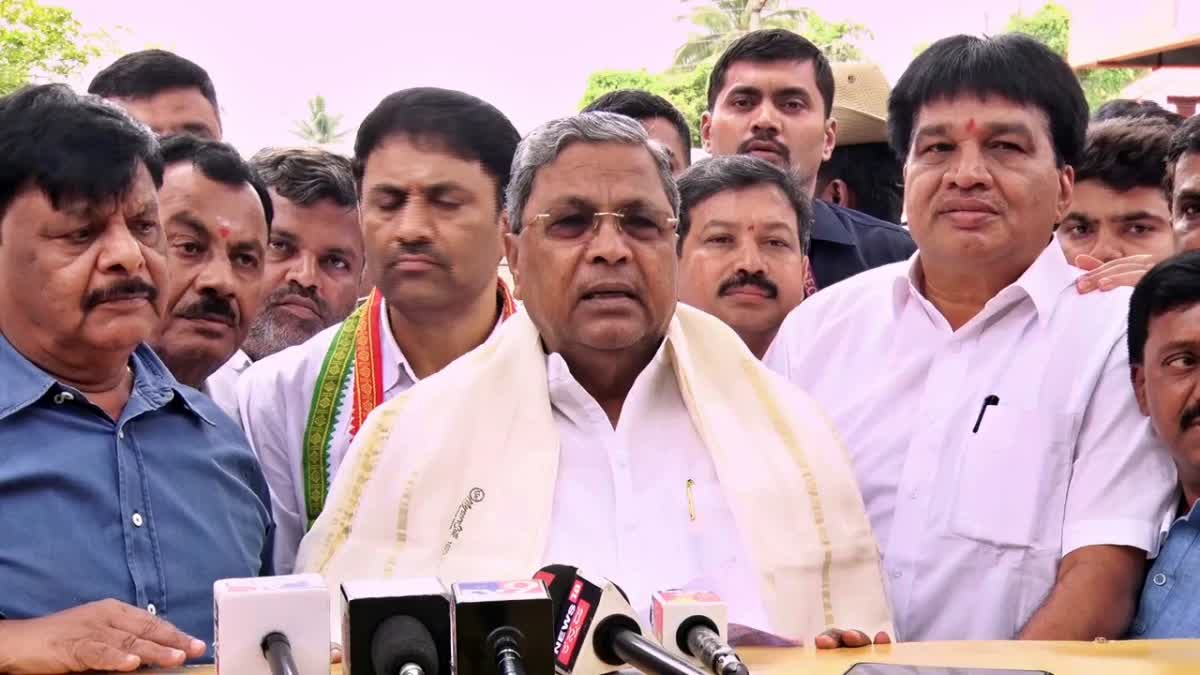 siddaramaiah