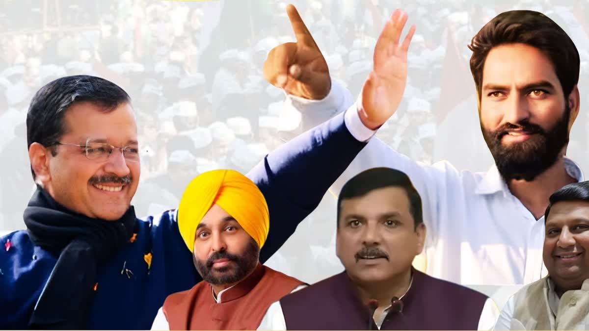 Left to right: AAP poster showing party convener Arvind Kejriwal, Punjab CM Bhagwant Mann, MP Sanjay Singh, Doda MLA Mehraj Malik and party leader Imran Hussain