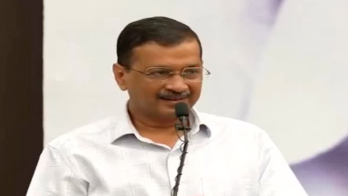 बाबा सिद्दीकी हत्याकांड पर बोले केजरीवाल