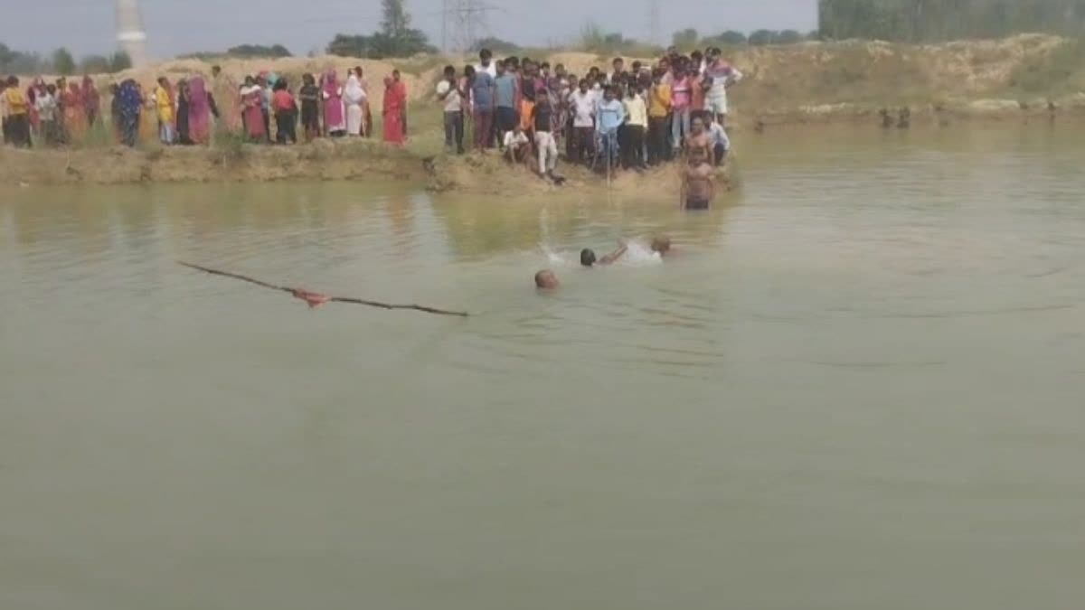 तालाब में डूबने से दो नाबालिग की मौत