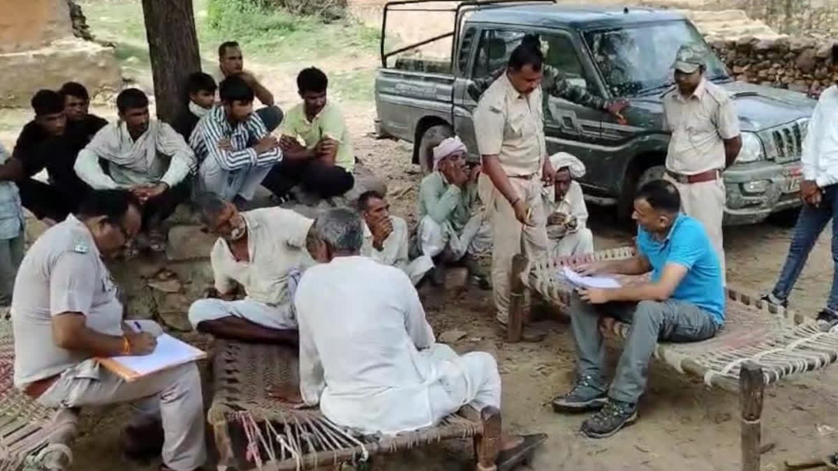 Sariska Displacement Fraud