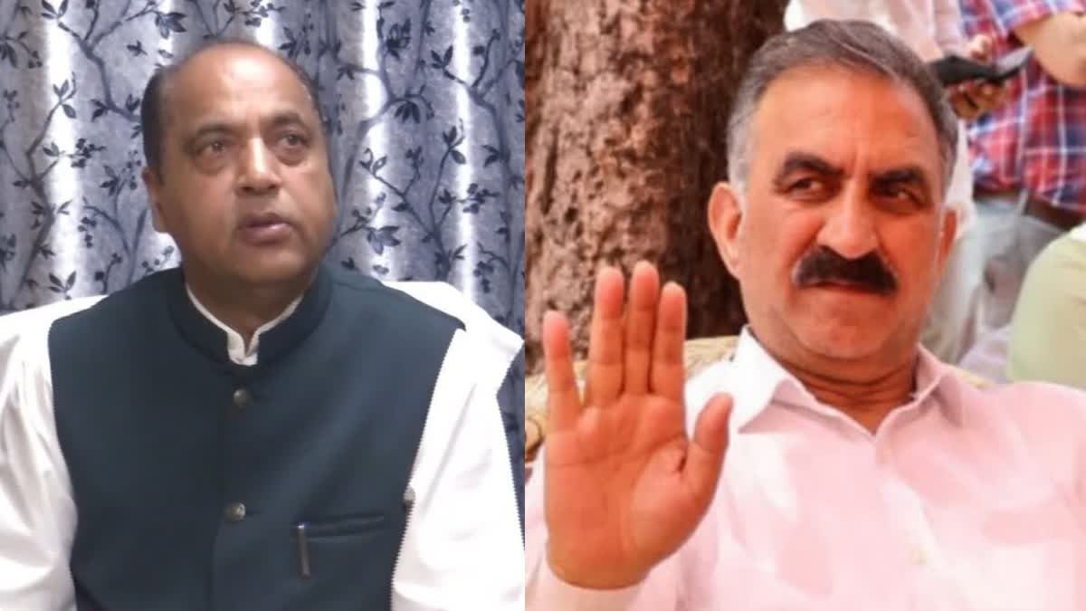 JAIRAM THAKUR SLAM CM SUKHU