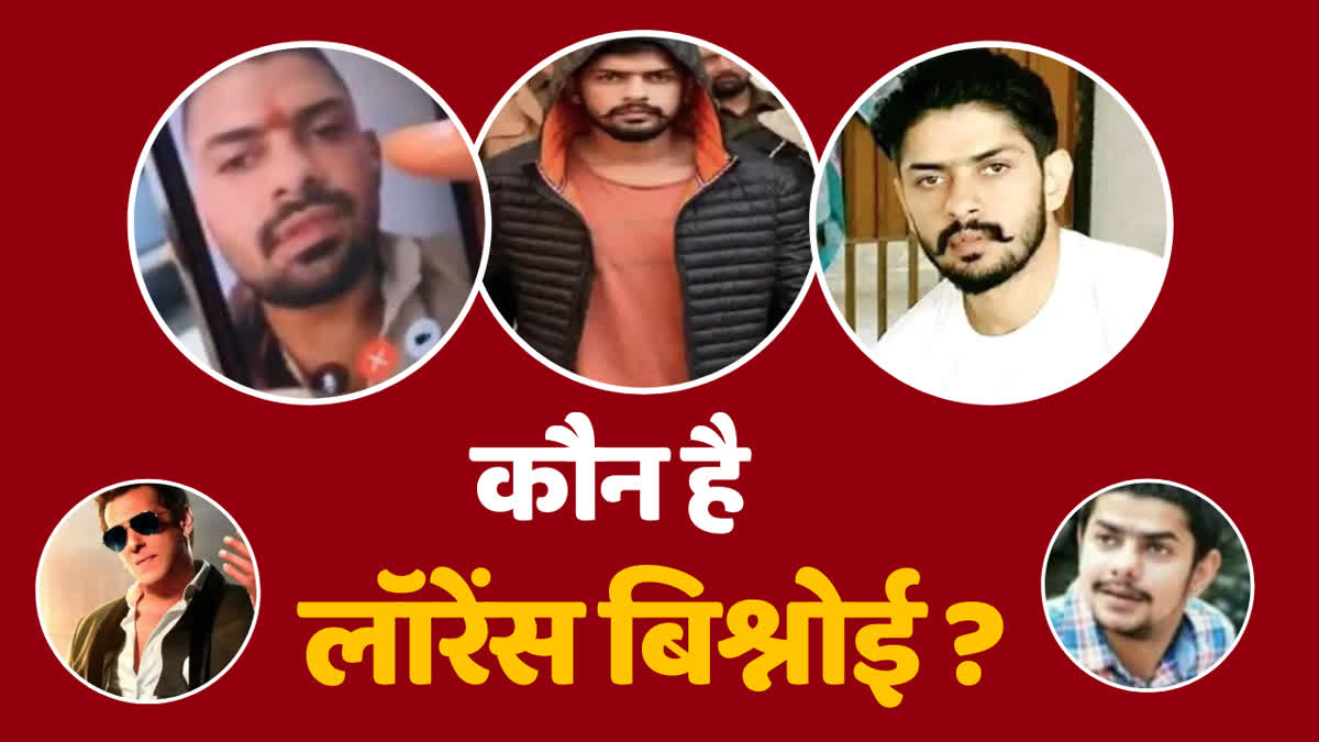 Who is Lawrence Bishnoi whose name has appeared in Baba Siddiqui murder case