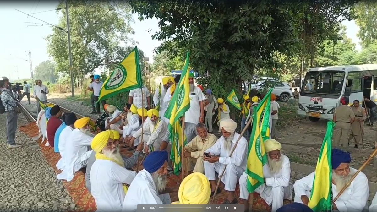 Farmers protest