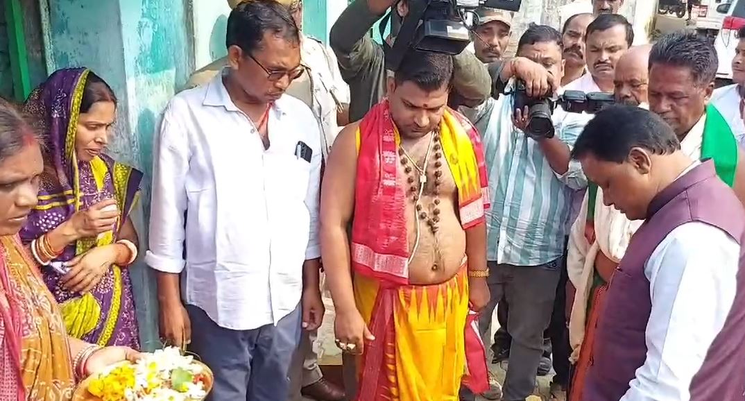 DISHA CM MOHAN CHARAN MAJHI