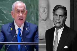 ISRAELI PM NETANYAHU  RATAN TATA  INDIA ISRAEL RELATION  MACRON