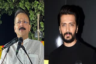 Baba Siddique Riteish Deshmukh