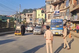 MANDI TOWN BUS STOP