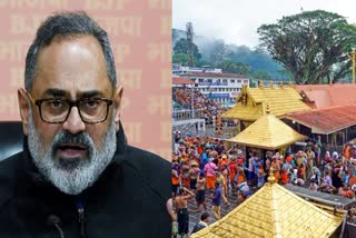 SABARIMALA SPOT BOOKING  RAJEEV CHANDRASEKHAR SABARIMALA  ശബരിമല സ്പോട്ട് ബുക്കിങ് വിവാദം  ശബരിമല വാര്‍ത്ത