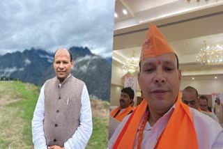 CHAMOLI BJP PRESIDENT