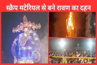 Dussehra festival 2024