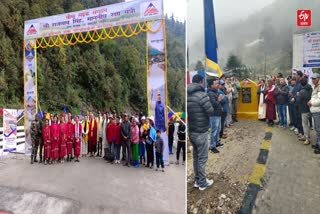 Important projects inaugurated in Arunachal