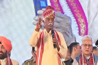 Alai Balai Program in Hyderabad