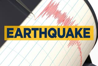 Earthquake jolts parts of Assam