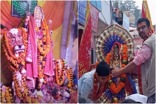 RANIKHET DURGA FESTIVAL CONCLUDED