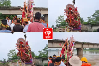 Dibrugarh Durga Idol immersion