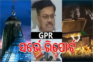 Law minister on Puri srimandir