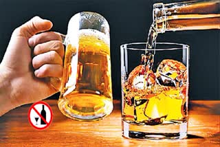 AP Liquor Shops Tenders