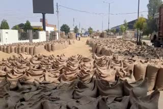 LIFTING OF PADDY IN MARKETS