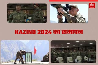 KAZIND MILITARY EXERCISE 2024