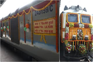 Bandra Terminus Lalkuan Express