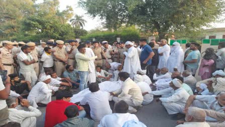 Protest by relatives of the deceased