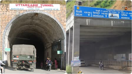 no lighting arrangement inside the tunnel