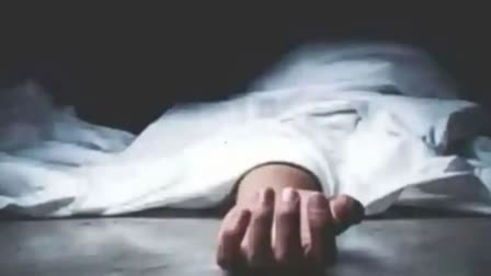 dead-body-of-missing-person-found-in-forest-in-ramgarh