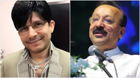 KRK offensive post on social media after Baba Siddiqui death