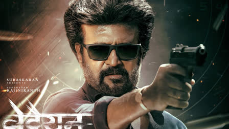 Rajinikanth's film Vettaiyan