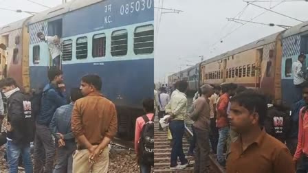 CHHATARPUR TRAIN FIRE ACCIDENT