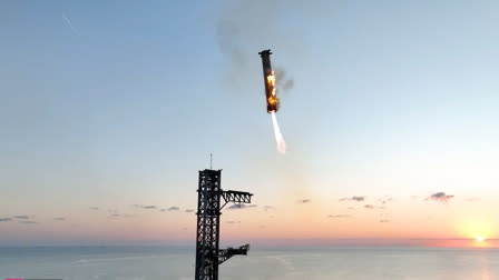 Towering almost 400 feet (121 metres), the empty Starship blasted off at sunrise from the southern tip of Texas near the Mexican border.