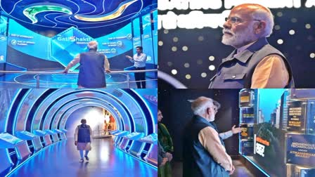 PM Modi made a surprise visit to PM Gatishakti Anubhuti Center at Bharat Mandapam