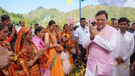 CM DHAMI IN CHAMPAWAT