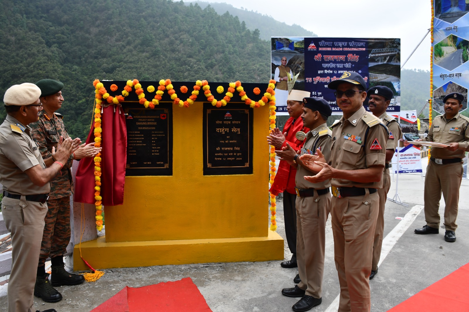 Important projects inaugurated in Arunachal