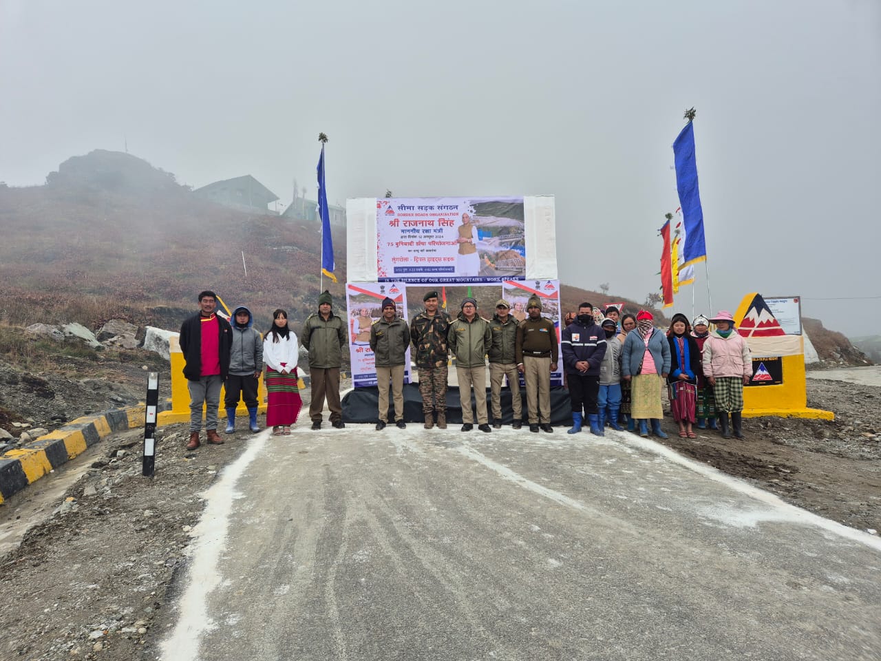 Important projects inaugurated in Arunachal