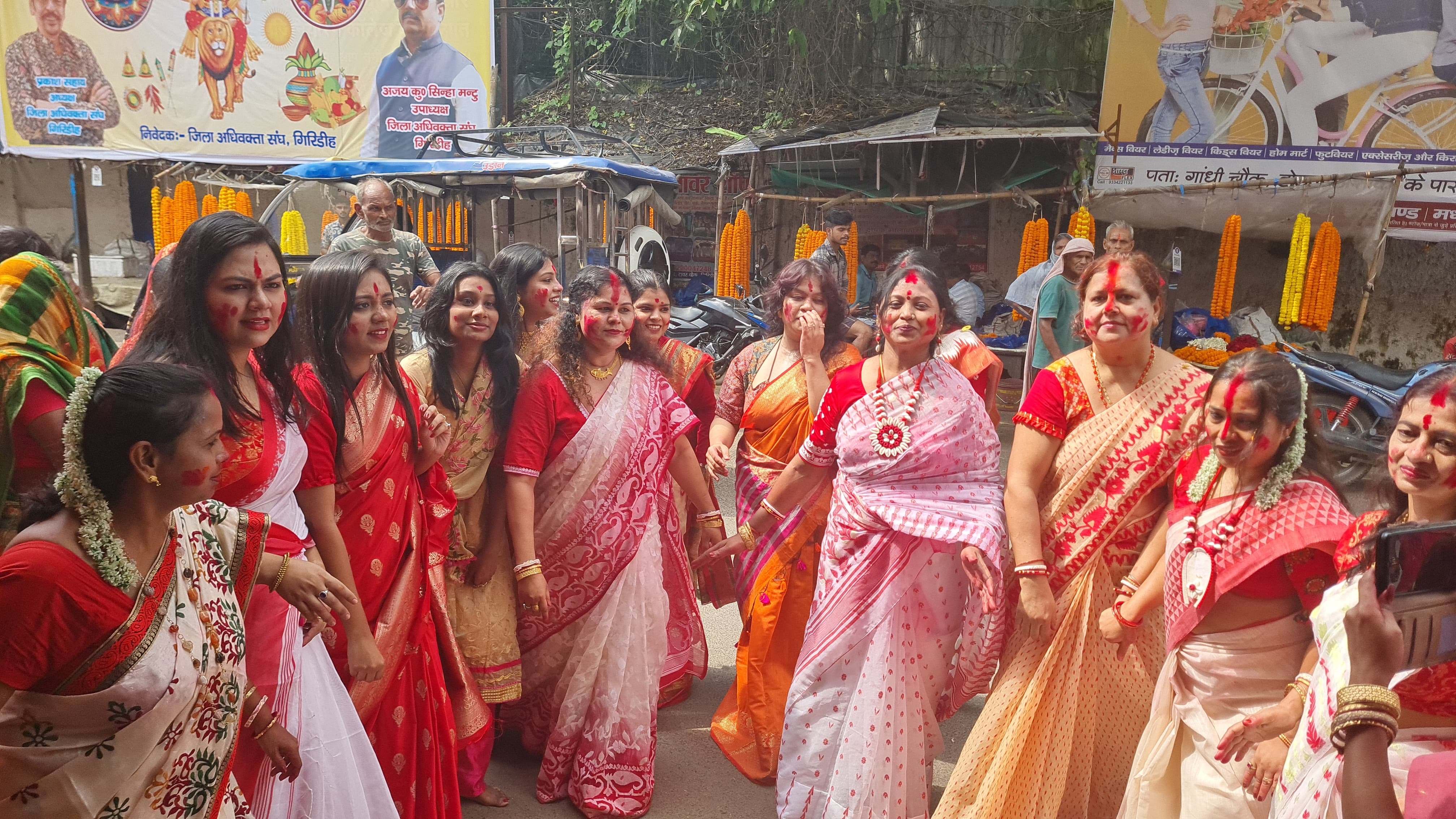 women bid farewell to Maa Durga by sindoor khela in Giridih