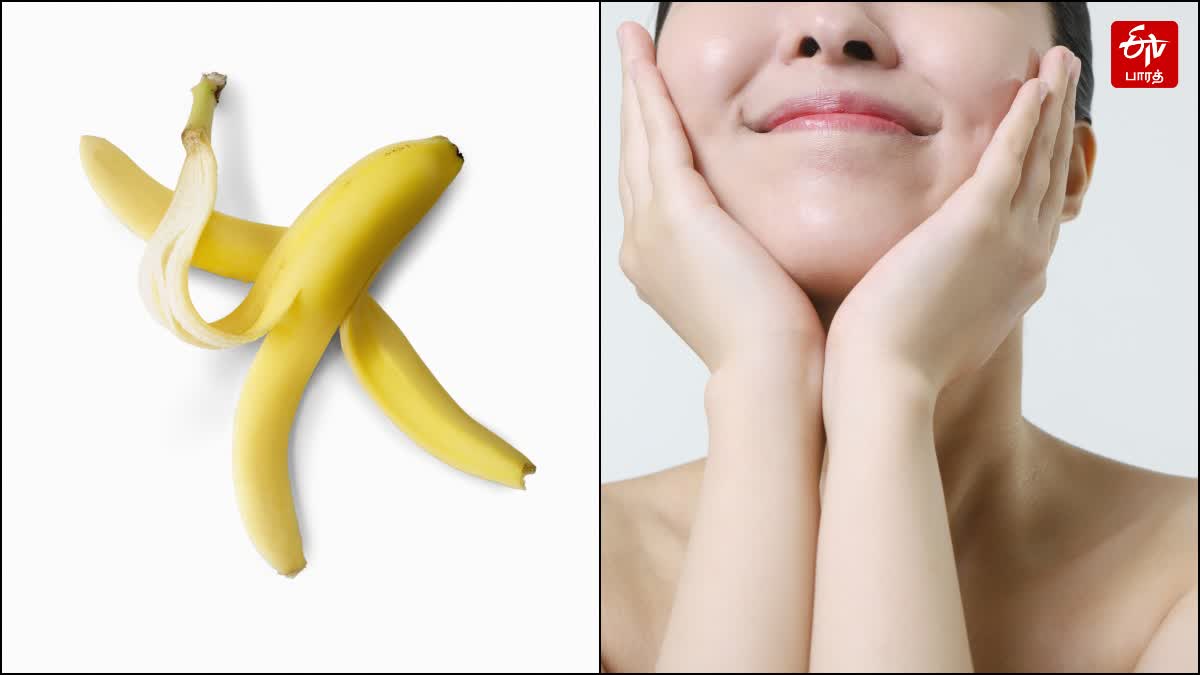 Banana Peel For Skin Glowing in Tamil