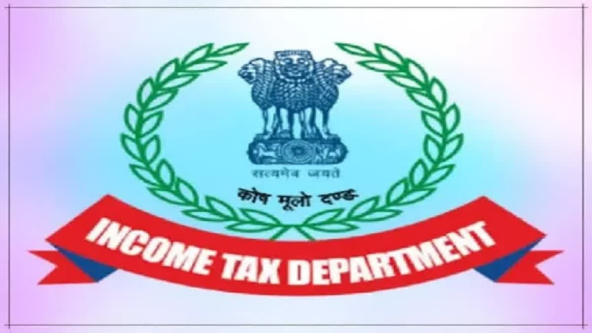 Latest News in Incom Tax Raids in Hyderabad