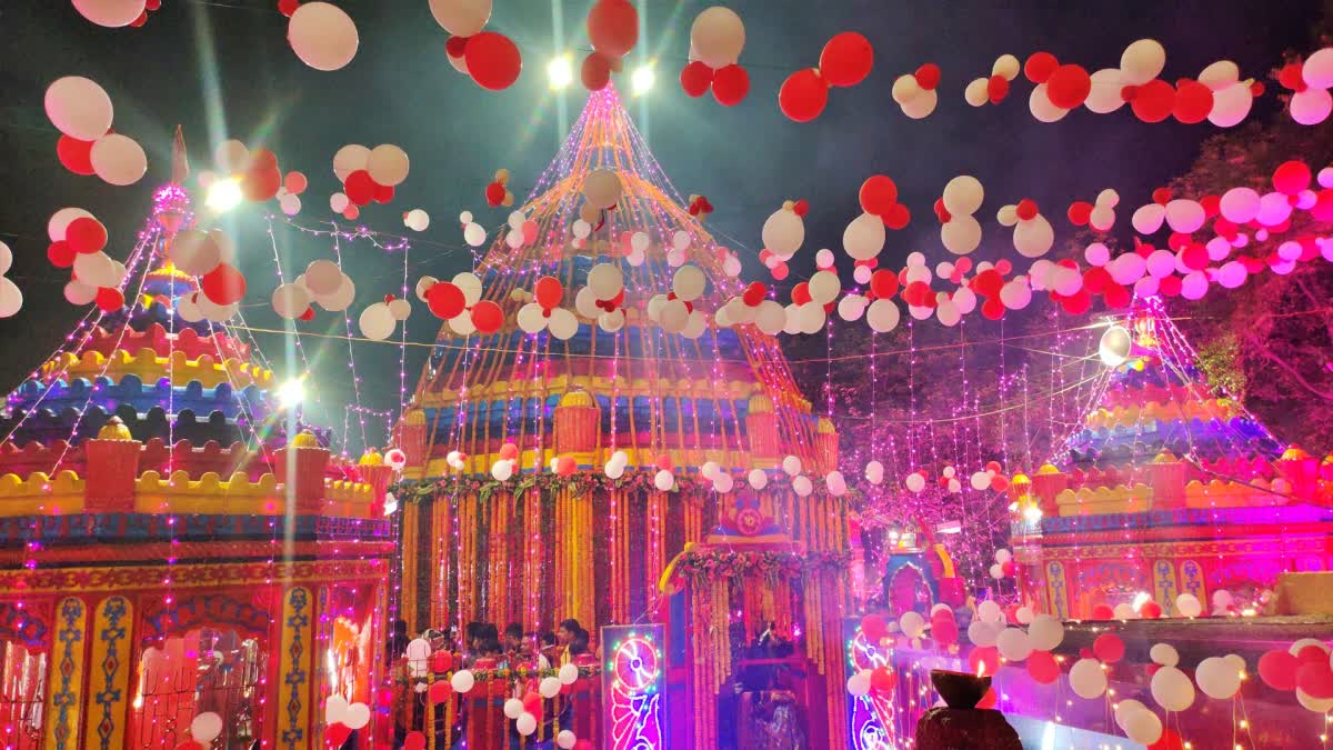 Rajrappa Maa Chinnamastika Temple