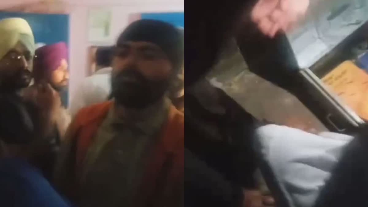 Desecration of Gutka Sahib