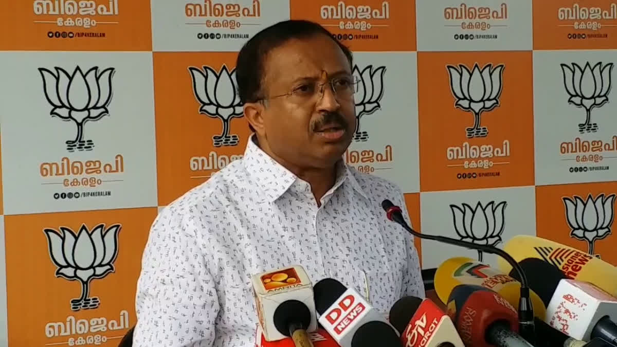 Economic crisis of Kerala  Union Minister V Muraleedharan criticizing CM  V Muraleedharan criticizing CM Pinarayi Vijayan  Union Minister V Muraleedharan  Union Minister V Muraleedharan on Kerala debt  Kerala debt  വി മുരളീധരന്‍  കേന്ദ്രമന്ത്രി വി മുരളീധരൻ  സാമൂഹ്യ പെൻഷൻ  ധനകമ്മി  കേരളീയം  നവകേരള സദസ്  പിണറായി വിജയന്‍  കെ എന്‍ ബാലഗോപാല്‍