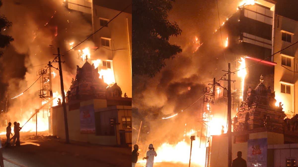 Bengaluru Banasawadi  Fire Breaks Out In Commercial building  Fire Breaks Out In Bengaluru  Banasawadi Commercial building Fire Breaks Out  Commercial building gutted in fire at Bengaluru  ബെംഗളൂരിൽ വാണിജ്യ കെട്ടിടത്തിന് തീപിടിച്ചു  ബെംഗളൂരിൽ നാല് നില കെട്ടിടത്തിന് തീപിടിച്ചു  ബാനസവാടി റിംഗ് റോഡിൽ കെട്ടിടത്തിന് തീപിടിച്ചു  തീപിടിത്തം  ബെംഗളൂരിൽ തീപിടിത്തം