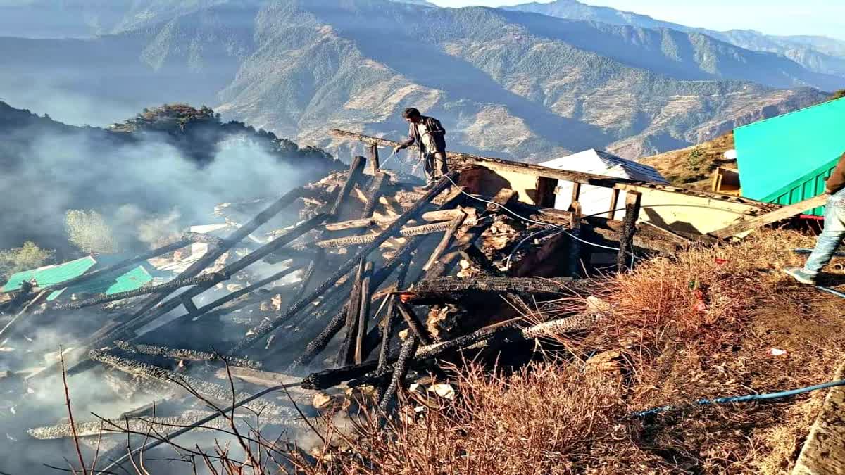 Kullu Fire Incident News