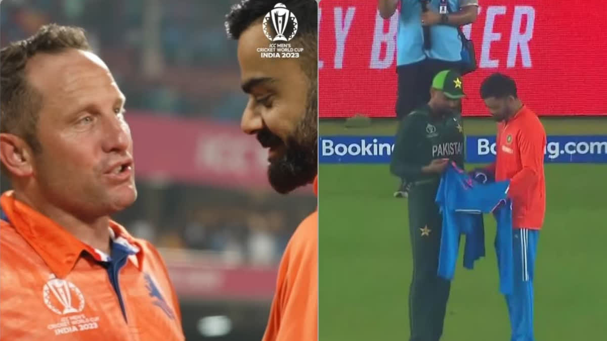 CRICKET WORLD CUP 2023 AFTER BABAR AZAM VIRAT KOHLI GIVES AUTOGRAPHED JERSEY TO NETHERLANDS PLAYER