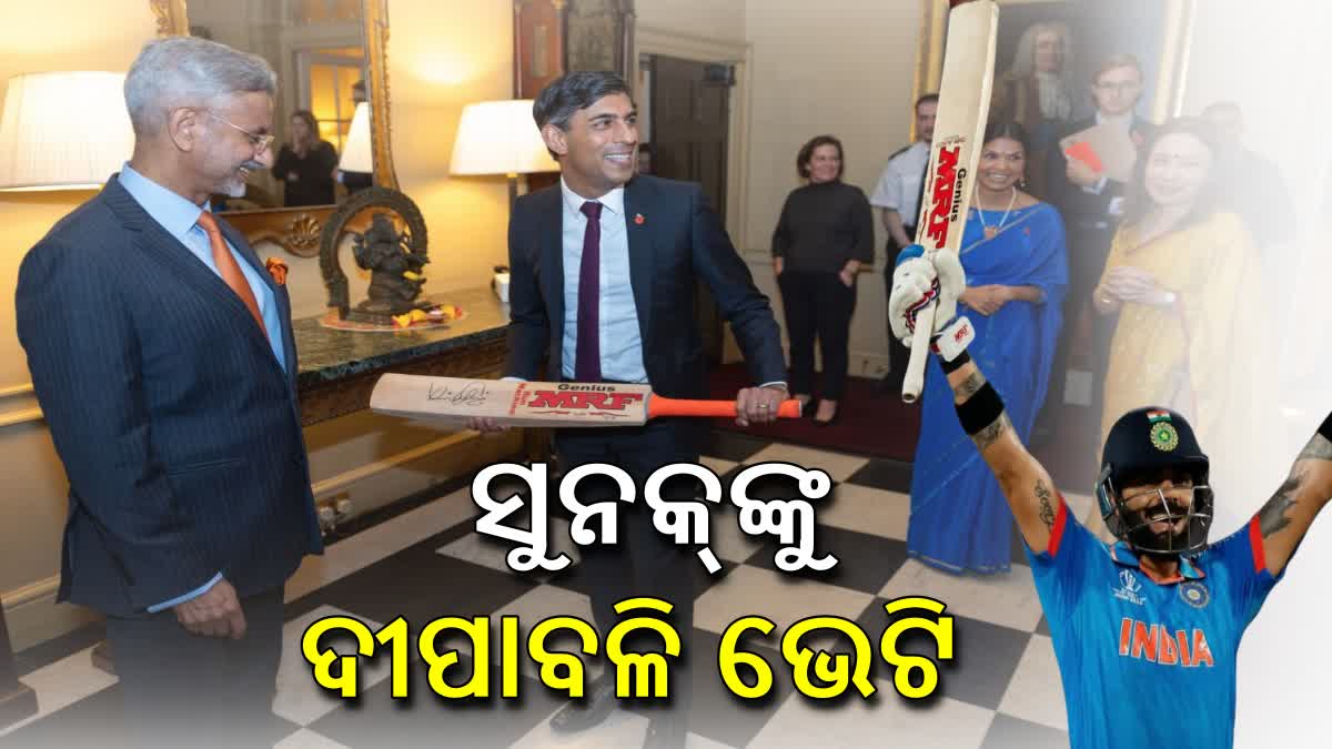 Jaishankar gives Virat Kohli bat to UK Prime Minister