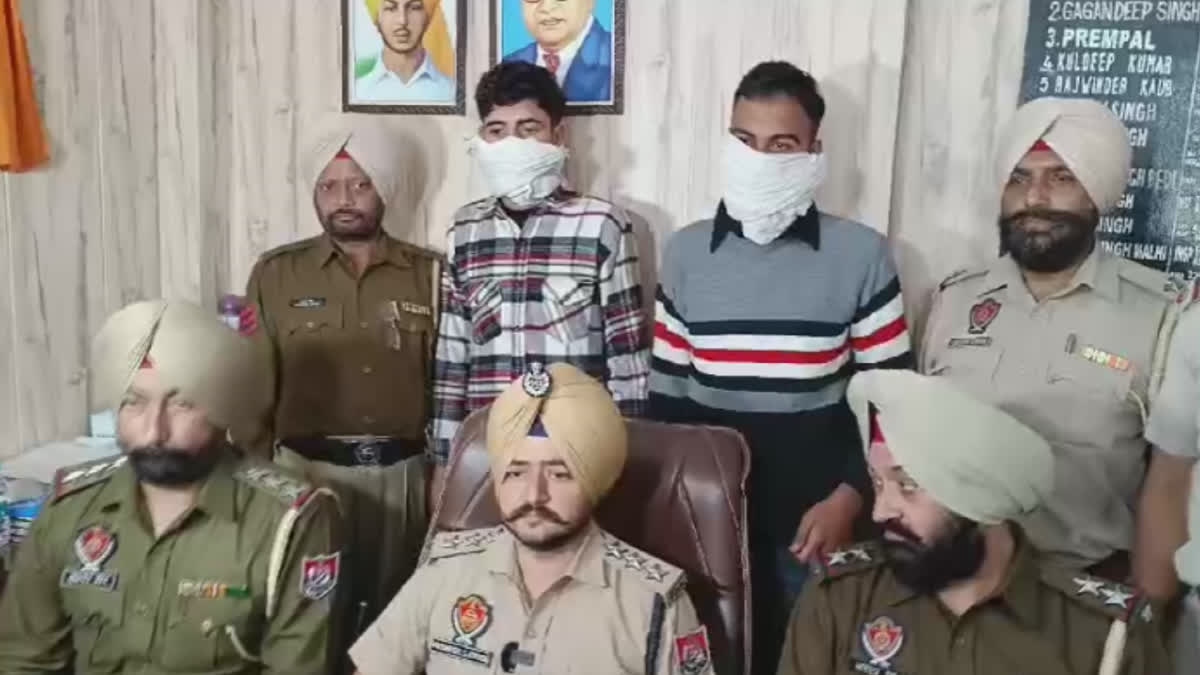 Police arrested 2 robbers with pistol in Amritsar