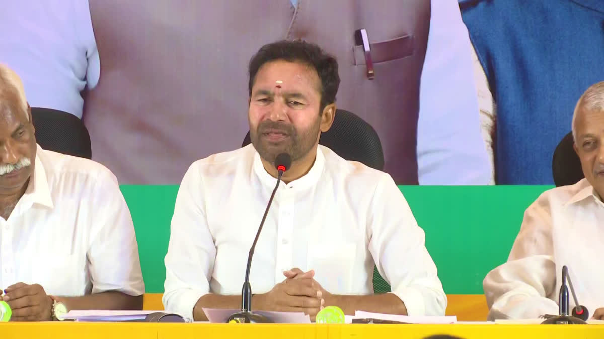 kishan reddy about sc classification