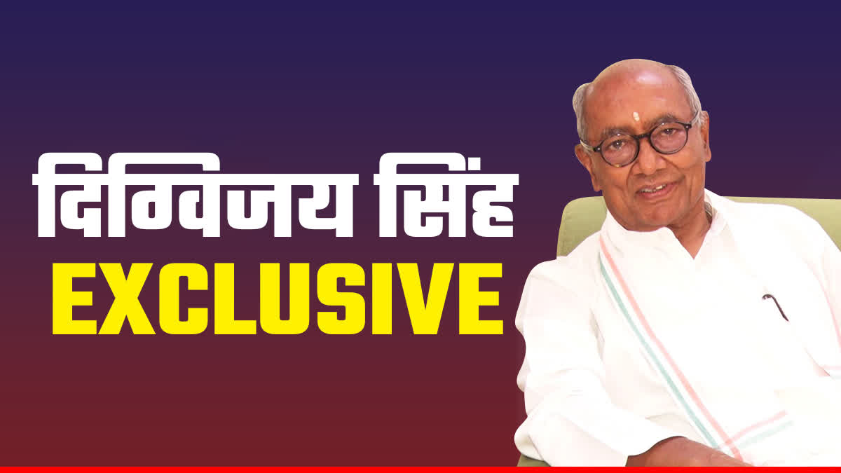 digvijay singh interview with etv bharat